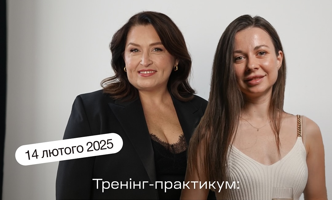 Новації законодавства: Психічне Здоров’я на Робочому Місці